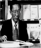 中科院院士、教授