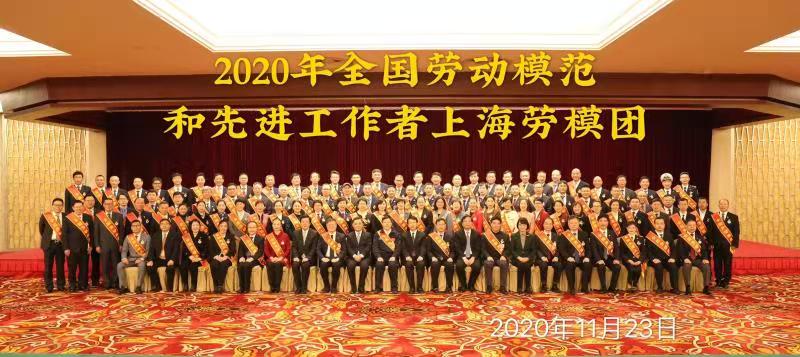 半岛bandao最新版下载陈立群教授