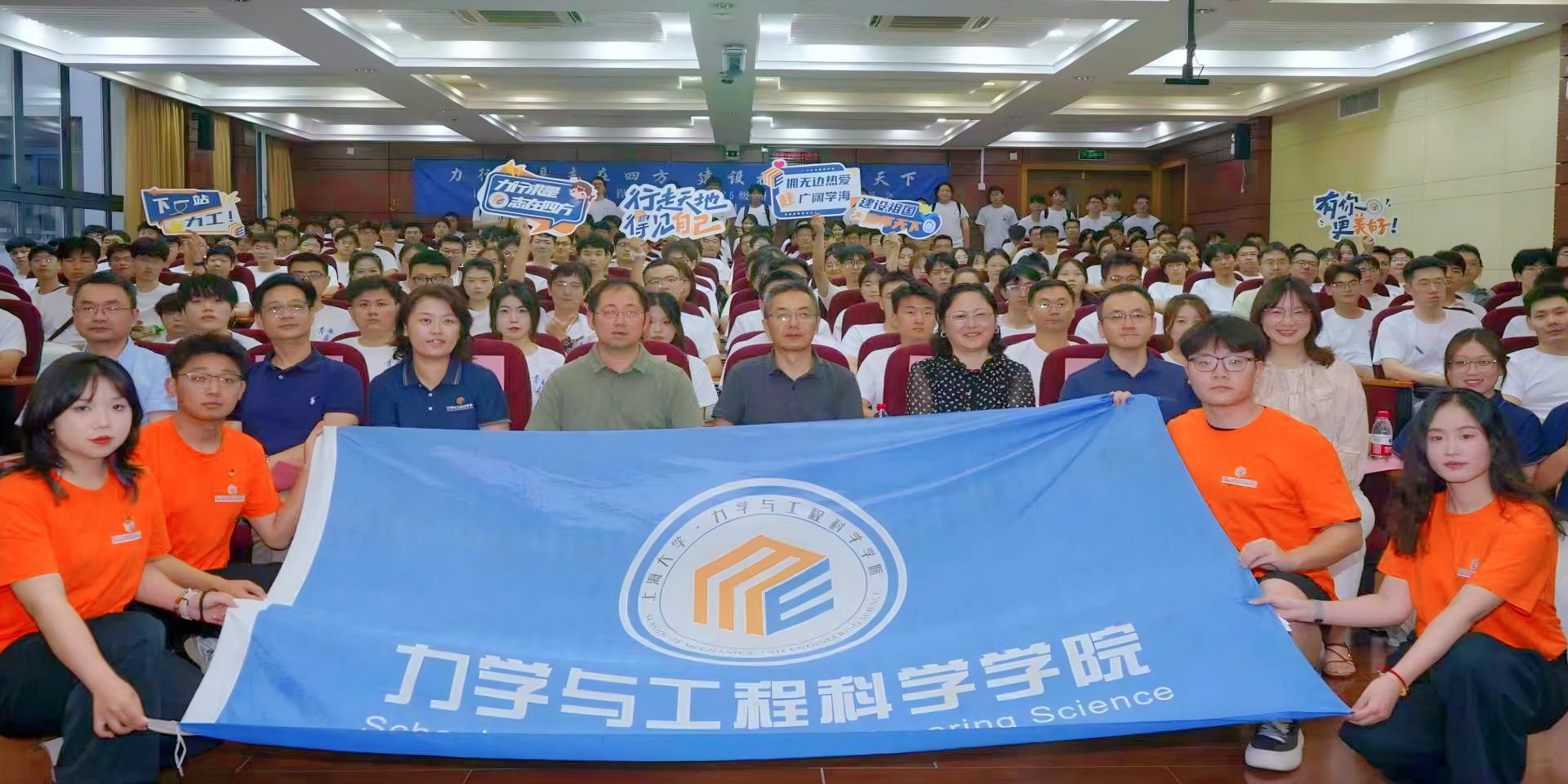 半岛在线注册官方微信