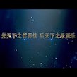 力学和土木工程学科7位学者入选202