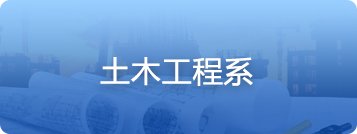 宣传片